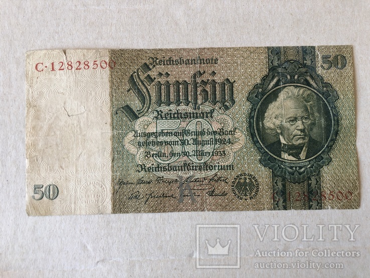 50 reichsmark 1933, фото №2