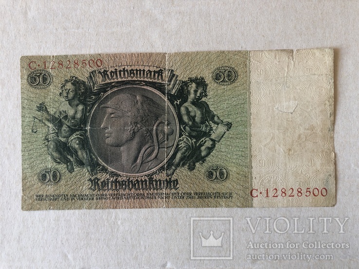 50 reichsmark 1933, фото №3