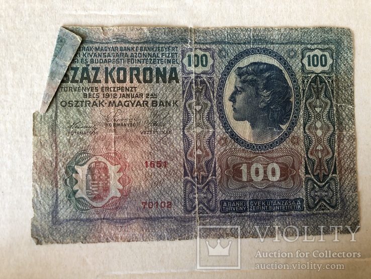 100 крон 1912, фото №2
