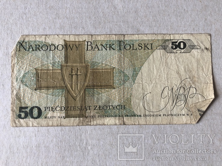 50 злотих 1982, фото №3