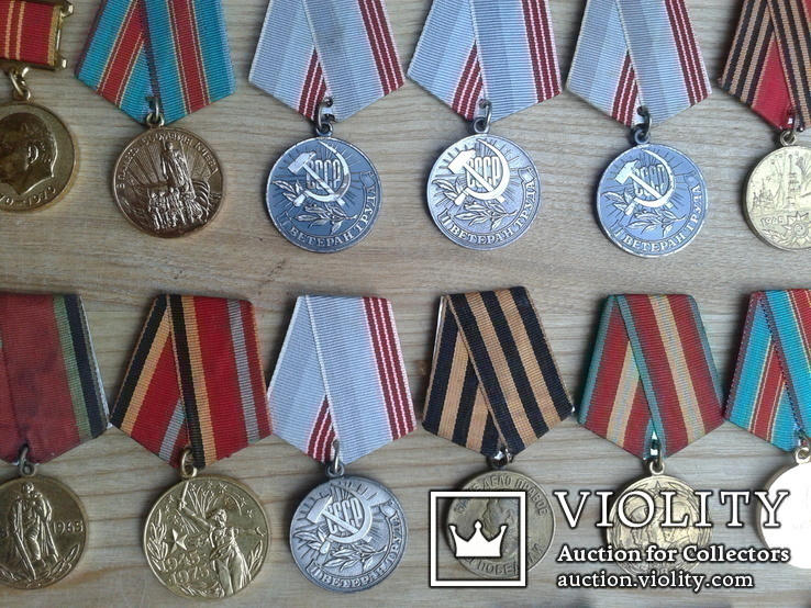 54 юбилейные медали СССР, фото №4