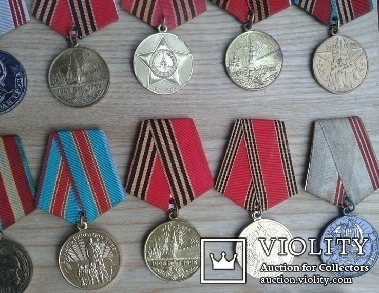 54 юбилейные медали СССР, фото №5