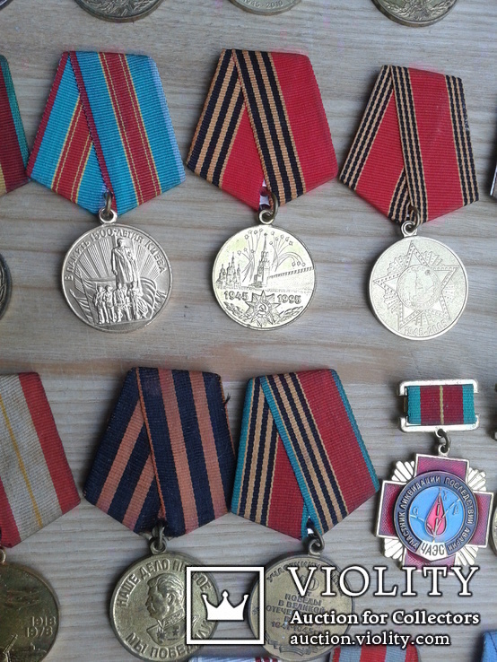54 юбилейные медали СССР, фото №9