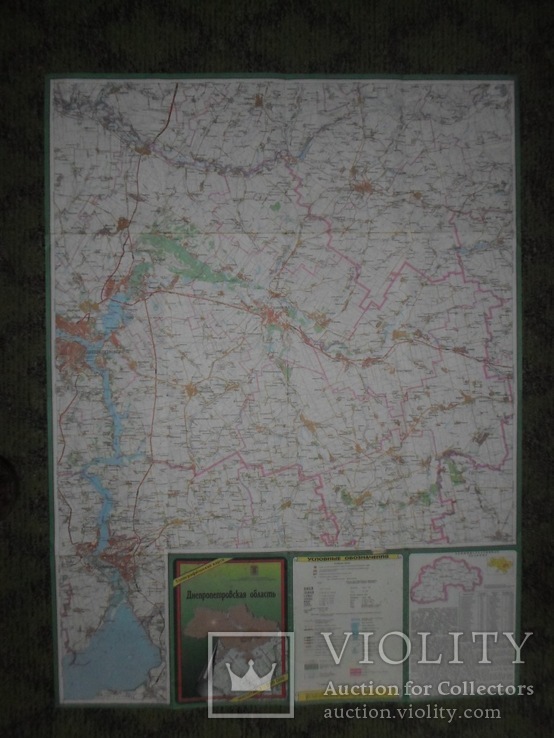 Топографическая карта Днепропетровской области, фото №5