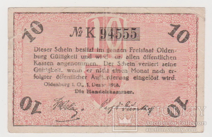 10 пфеннингов ,Германия,1 декабря 1918 года,Oldenburg, фото №3