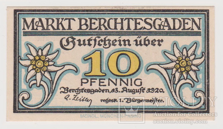 10 пфеннингов ,Германия,Gutfechein,август 1920 года, фото №2