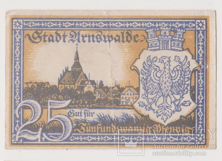 25 пфеннингов,Германия, Urnswalde,август 1920 года, фото №3