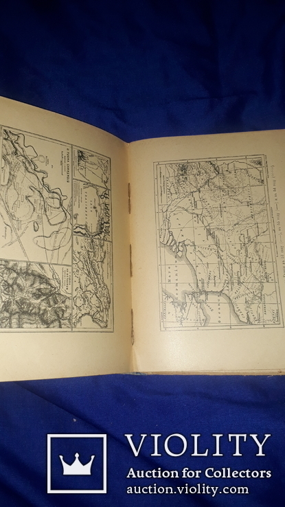 1908 Римские древности с картами и иллюстрациями, фото №6