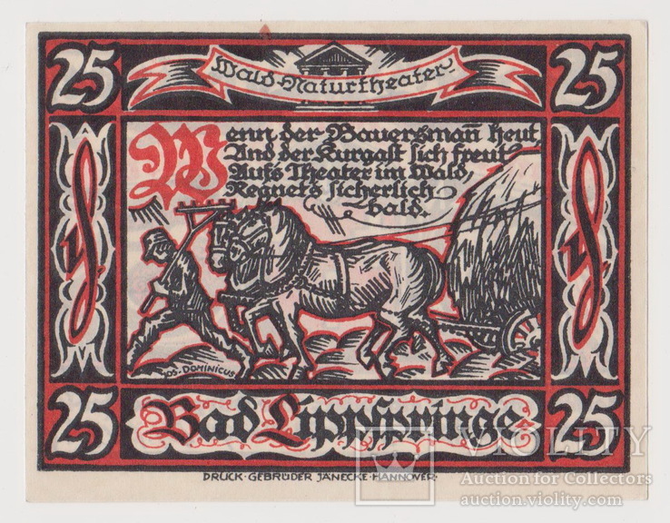 25 пфеннингов,Германия,Lippfpringe,28 мая 1921 года, фото №2