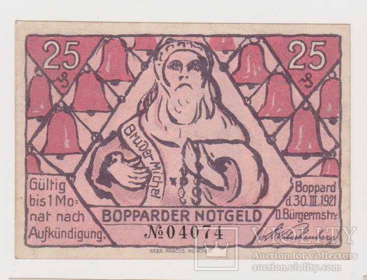 25 пфеннингов,Германия, Boppard,30 марта1921 года, фото №2