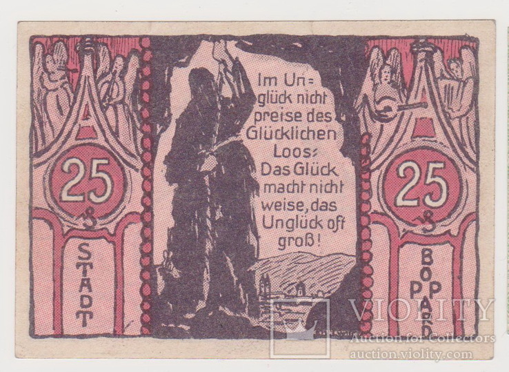 25 пфеннингов,Германия, Boppard,30 марта1921 года, фото №3