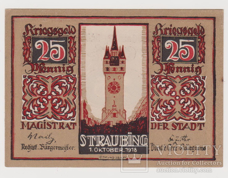 25 пфеннингов,Германия,Kriegsgeld,1 января 1921 года, фото №3