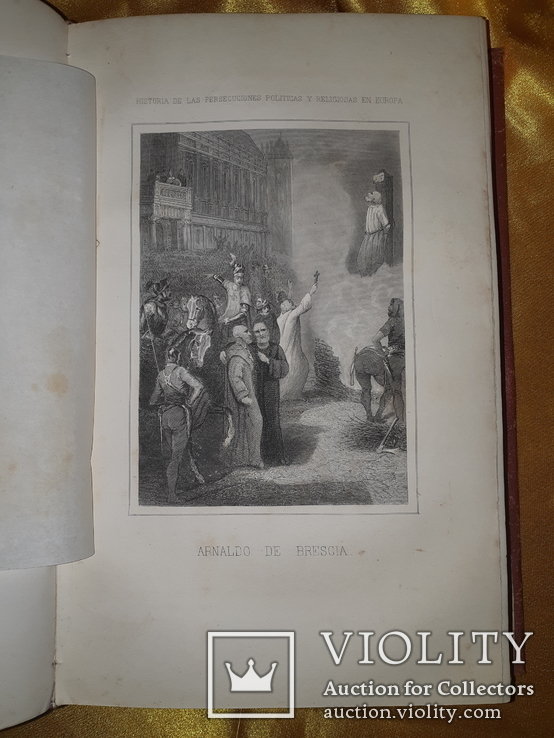 1866 История политических и религиозных гонений в Европе, фото №6