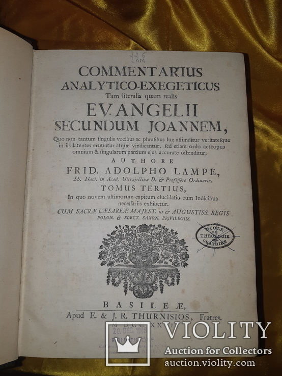 1725 Толкование на Евангелие от Иоанна в 3 томах, фото №9