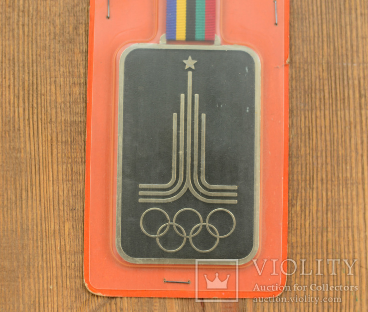 Сувенир вымпел 1980 "XXII Олимпиада 80" с этикеткой МПЗ, фото №7