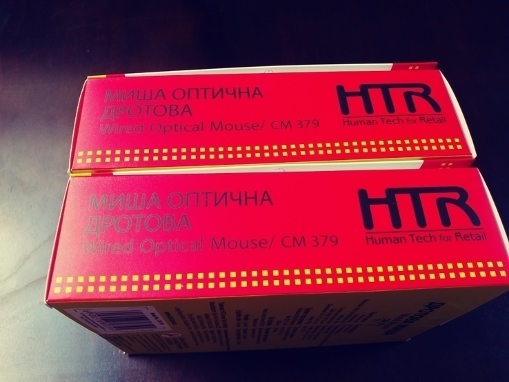 Мышки игровые HTR CM-379 (дешевле чем заказать в Китае)., numer zdjęcia 9