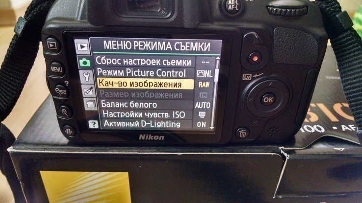 Фотоаппарат Nikon d3100, photo number 6