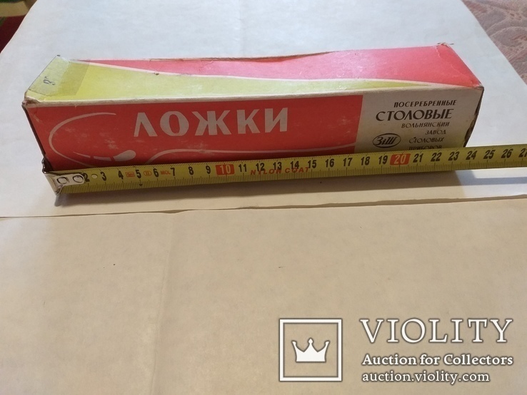 54 ложки-4,5 пачки, посеребренные ложки Вольнянского завода столовых приборов., фото №10