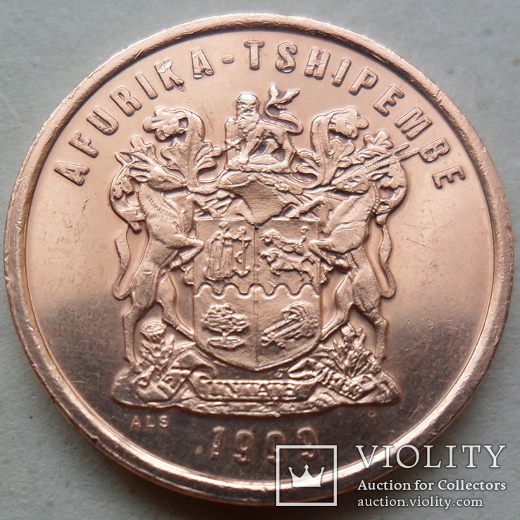 Южно-африканская республика  2 цента 1999 год  (174), фото №3