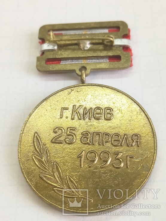 40 лет КВИРТУ ПВО, фото №3
