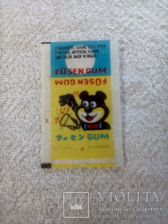 Обертка  жевательной резинки "Fusen Gum". Made in Brazil., фото №2