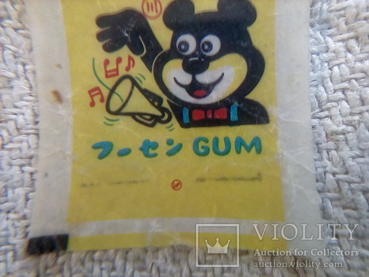 Обертка  жевательной резинки "Fusen Gum". Made in Brazil., фото №4