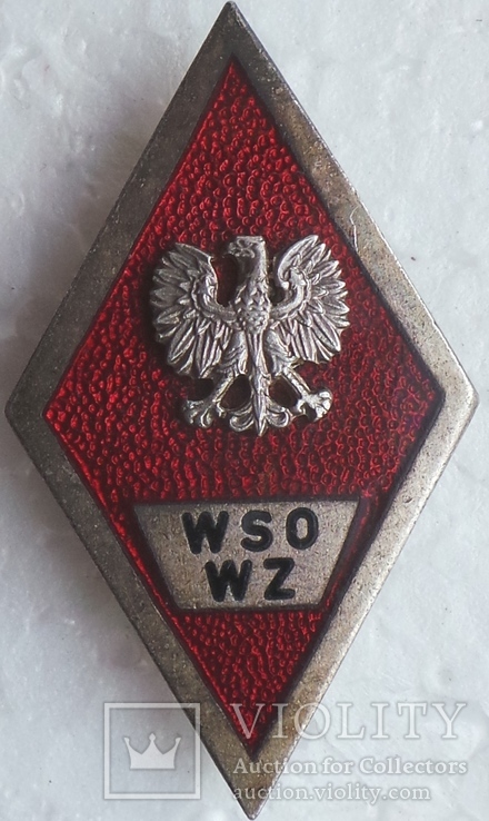 Ромб WSO WZ военное училище Польша