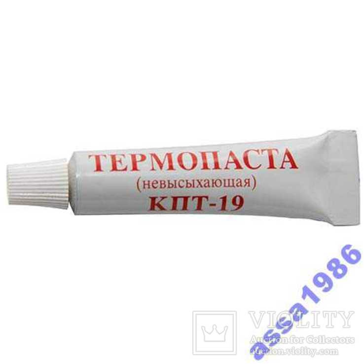 Термопаста теплопроводячая КПТ-19 -60...+180 17 г