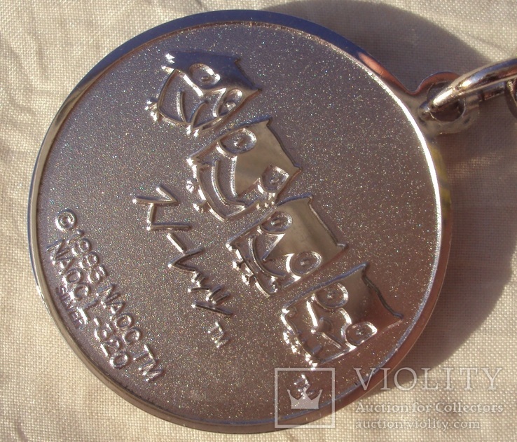 Серебряный жетон Олимпиада в Нагано 1998., фото №8
