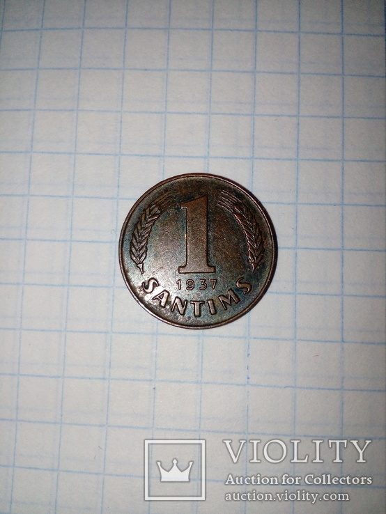 1 сантим 1937 Латвия, фото №6