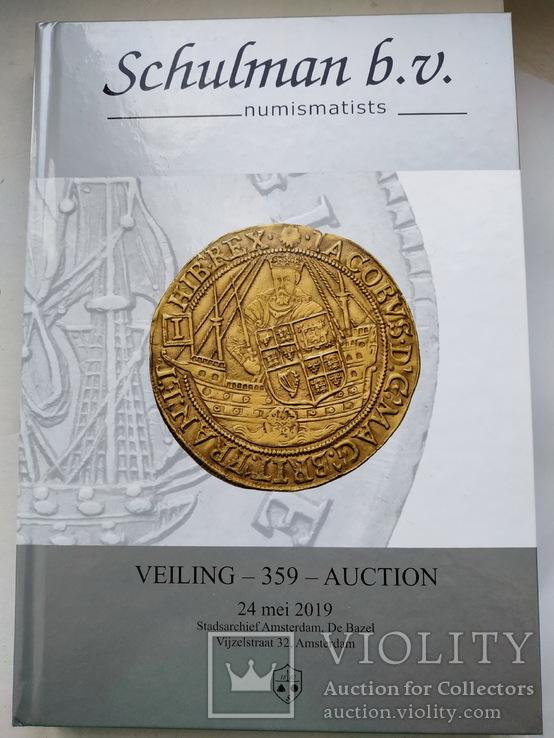 Нидерландский аукционный каталог монет и медалей Schulman-359,24 мая 2019 года,Амстердам