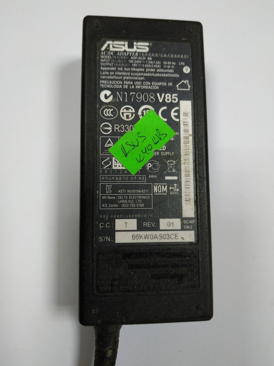 Зарядное устройство ASUS K50AB (K40AB), numer zdjęcia 2