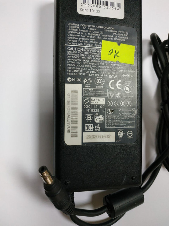 Зарядное устройство COMPAQ PPP012L PA-1900-05C1 18.5B 4.9A 90Bt, numer zdjęcia 2
