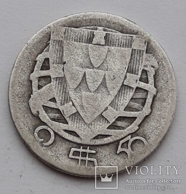 Монета Португалии 1943 г., фото №3