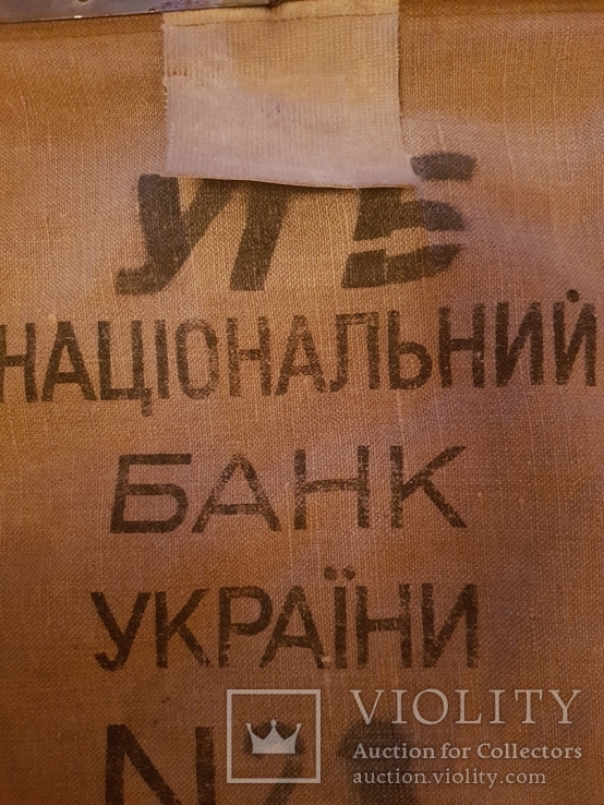 Инкассаторская сумка Национальный банк Украины, фото №2