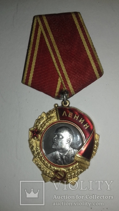 Орден Ленина оригинал с документами ЛМД №356014, + медали на одного человека, фото №5