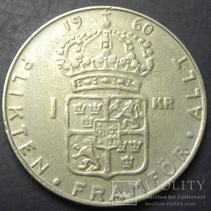 1 крона Швеція 1960 срібло