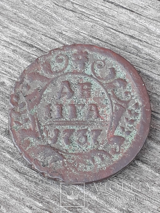 Деньга 1737 года (1), фото №2