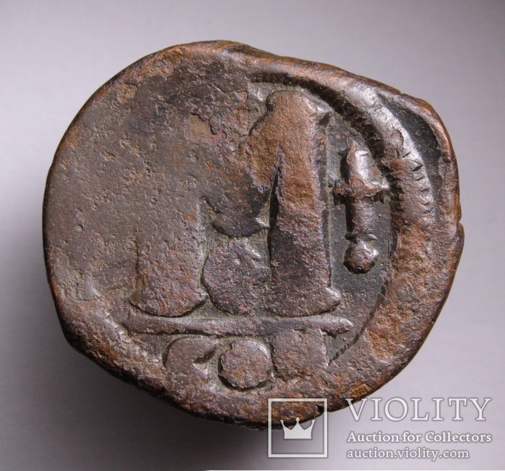 Юстиніан І (527-565р.), 40 нумміїв (фоліс), м.Константинополь, 527-538р. (2), фото №9