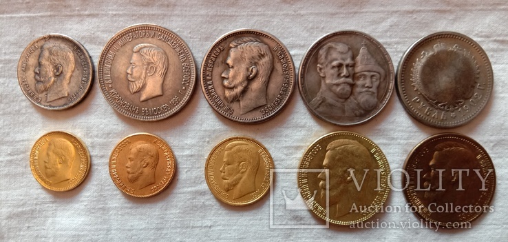 Монеты набором Николай 2, фото №3