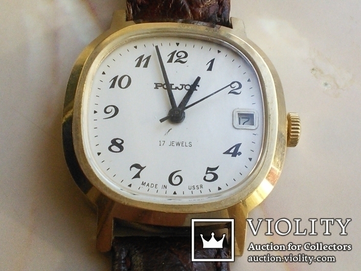 Часы Poljot Аu10, фото №2