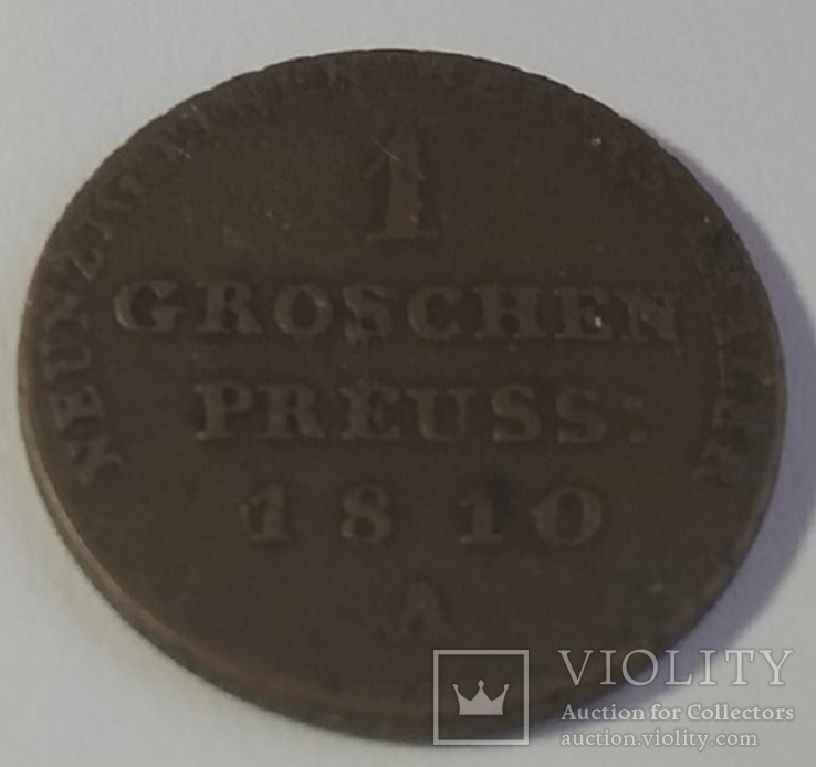 1 грошен 1810 Восточная Пруссия, фото №2