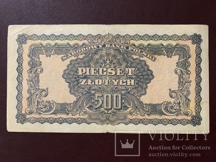 500 злотих 1944 Польща, фото №2