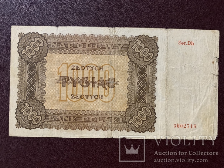 1000 злотих 1945 Польща, фото №3