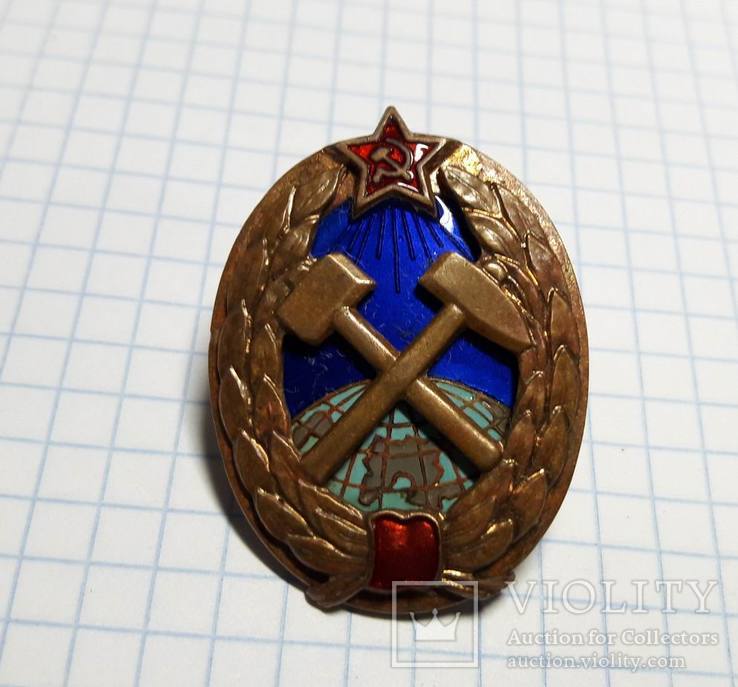 Знак горного института