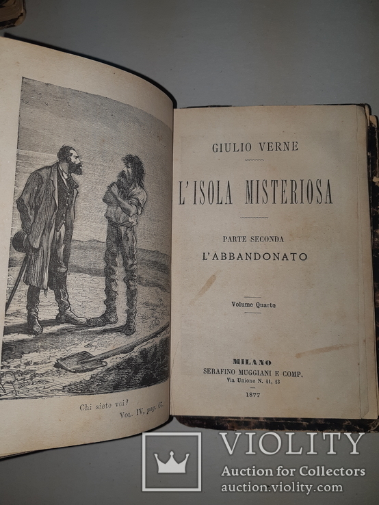 1877 Жюль Верн в 6 томах Прижизненное издание, фото №6