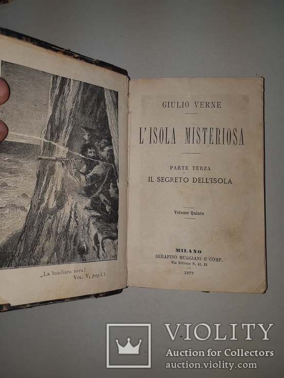 1877 Жюль Верн в 6 томах Прижизненное издание, фото №7