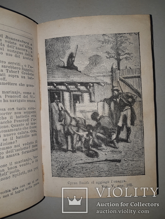 1877 Жюль Верн в 6 томах Прижизненное издание, фото №9