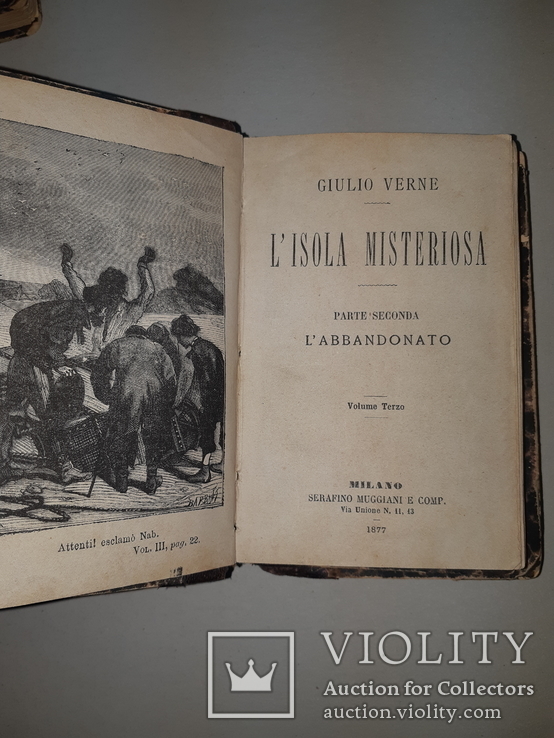 1877 Жюль Верн в 6 томах Прижизненное издание, фото №12