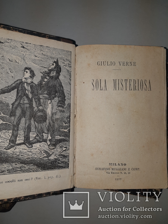 1877 Жюль Верн в 6 томах Прижизненное издание, фото №13